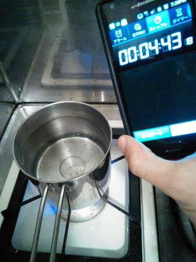 1.25Lの水が沸くまで4分43秒
