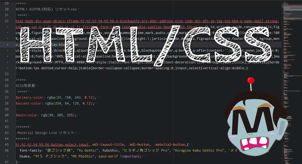 HTML/CSS